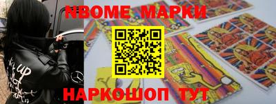 COCAINE Рузаевка