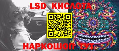 меф VHQ Рязань
