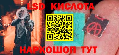 COCAINE Рузаевка