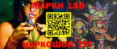 меф VHQ Рязань