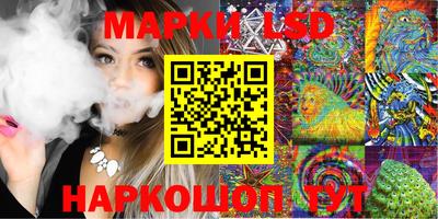COCAINE Рузаевка