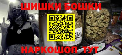 COCAINE Рузаевка