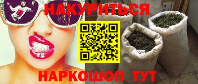 COCAINE Рузаевка