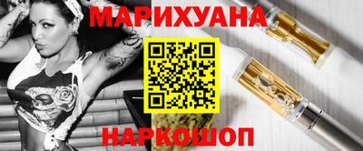 каннабис Свободный