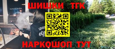меф VHQ Рязань