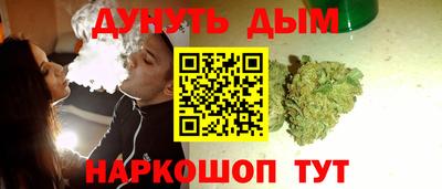 COCAINE Рузаевка