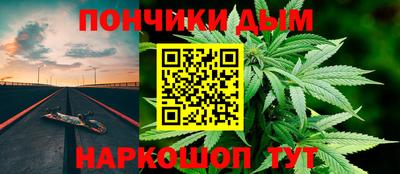 COCAINE Рузаевка