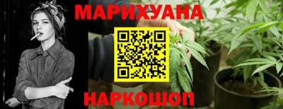 COCAINE Рузаевка