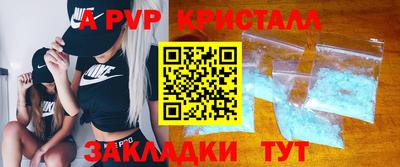 меф VHQ Рязань