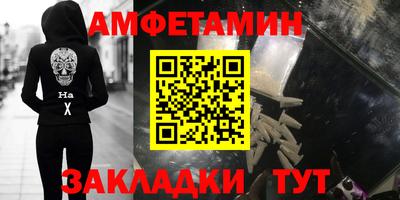 MESCALINE Рыбинск