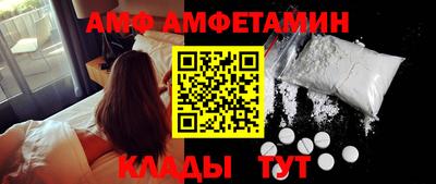 COCAINE Рузаевка