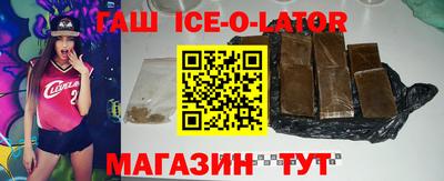 меф VHQ Рязань